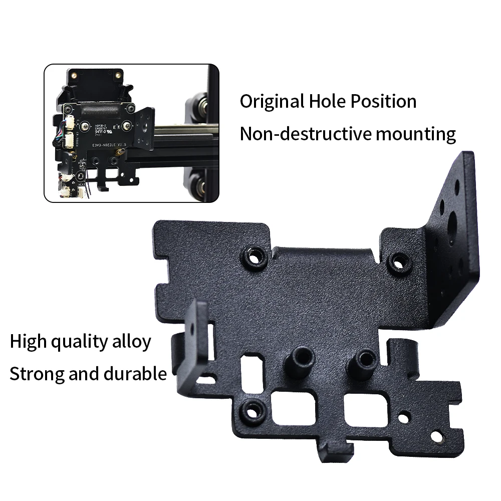 엔더 3 V3 SE X 축 선형 레일 업그레이드 키트, MGN9H 300mm 선형 레일 CNC 백플레이트, 엔더 3 v3SE3d 프린터용 X 축 업그레이드 키트