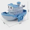 New Baby Bath Toys Cute Cartoon Ship Boat Clockwork Toy Wind Up Toy Kids Water Swimming Beach Game for Children Gifts Boys Toys 6