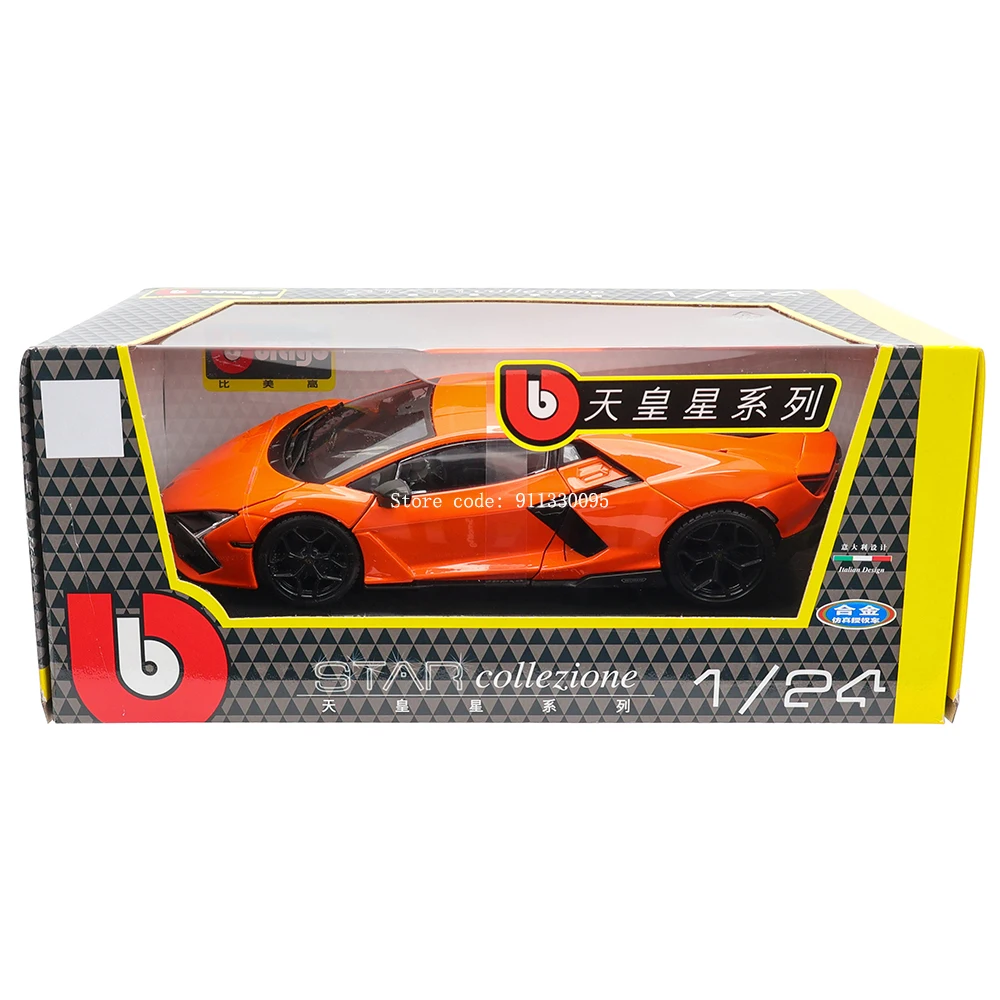 Bburago 1:24 Lamborghini Revuelto Alloy Luxury Vehicle Diecast