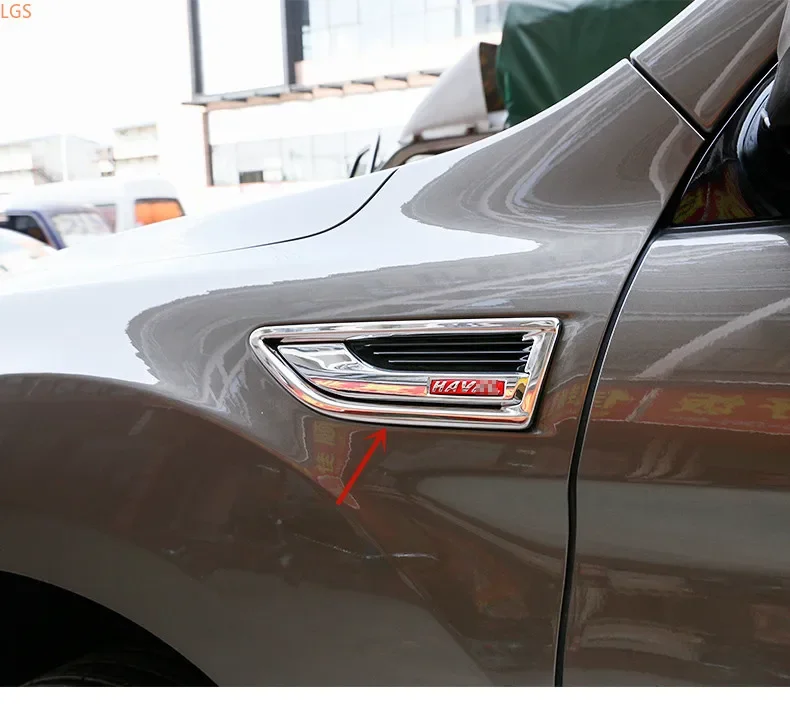 

Высококачественная рамка корпуса из нержавеющей стали для Haval H9 2015-2022, декоративная рамка, защита от царапин, автомобильные аксессуары