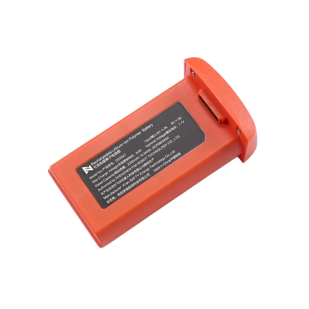 Deux batteries 2200mAh côte à côte pour montrer la taille compacte