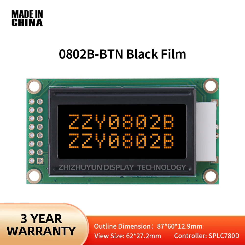 

Spot Goods 0802B 16PIN Character Screen BTN Black Film Orange Font LCD Screen LCM Display Screen Multilingual Module
