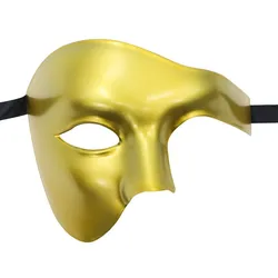 Men's Vintage Venetian Roman Warrior Half Face Mask for Masquerade and Cosplay Celebrations (Golden)