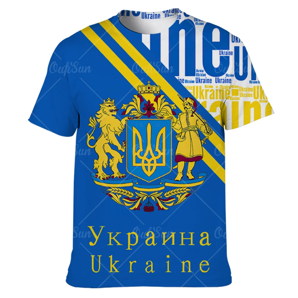 Vintage 3D Printed T-Shirts for Men Ukrainian T Shirt Men Clothing New Flag Short Sleeves Summer Fashion O-Neck Harajuku Top Tee