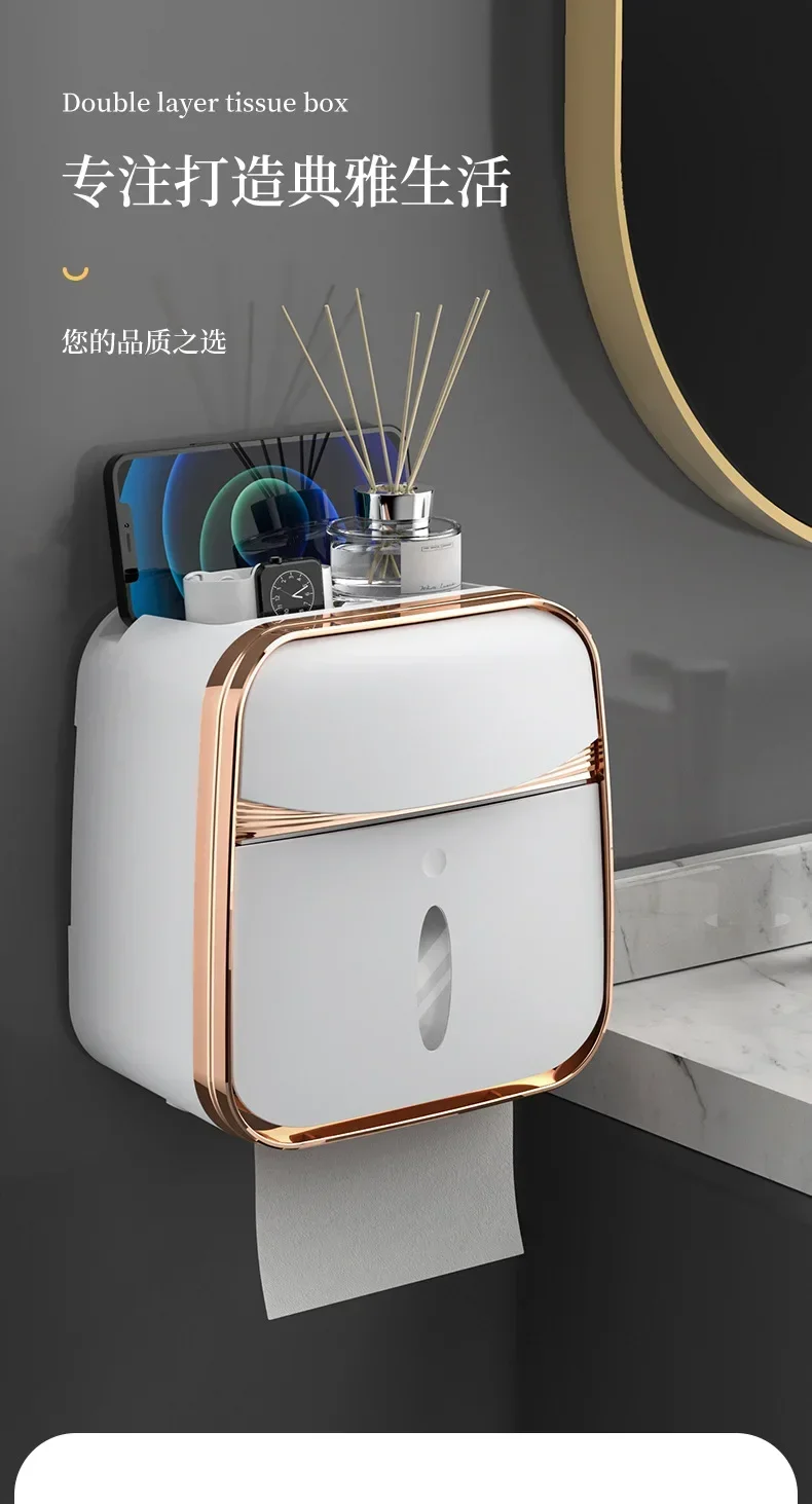 Description Picture 2 of itemToilet Tissue Box Wall-Mounted Waterproof Toilet Paper Box Free Punch Tissue Box Toilet Paper Roll Paper Storage Rack