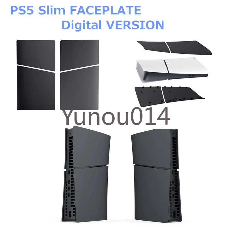 

Сменная пластина, совместимая с PlayStation 5 Slim, цифровая версия, защитная жесткая фотопластина для PS5 SLIM чехол ABS