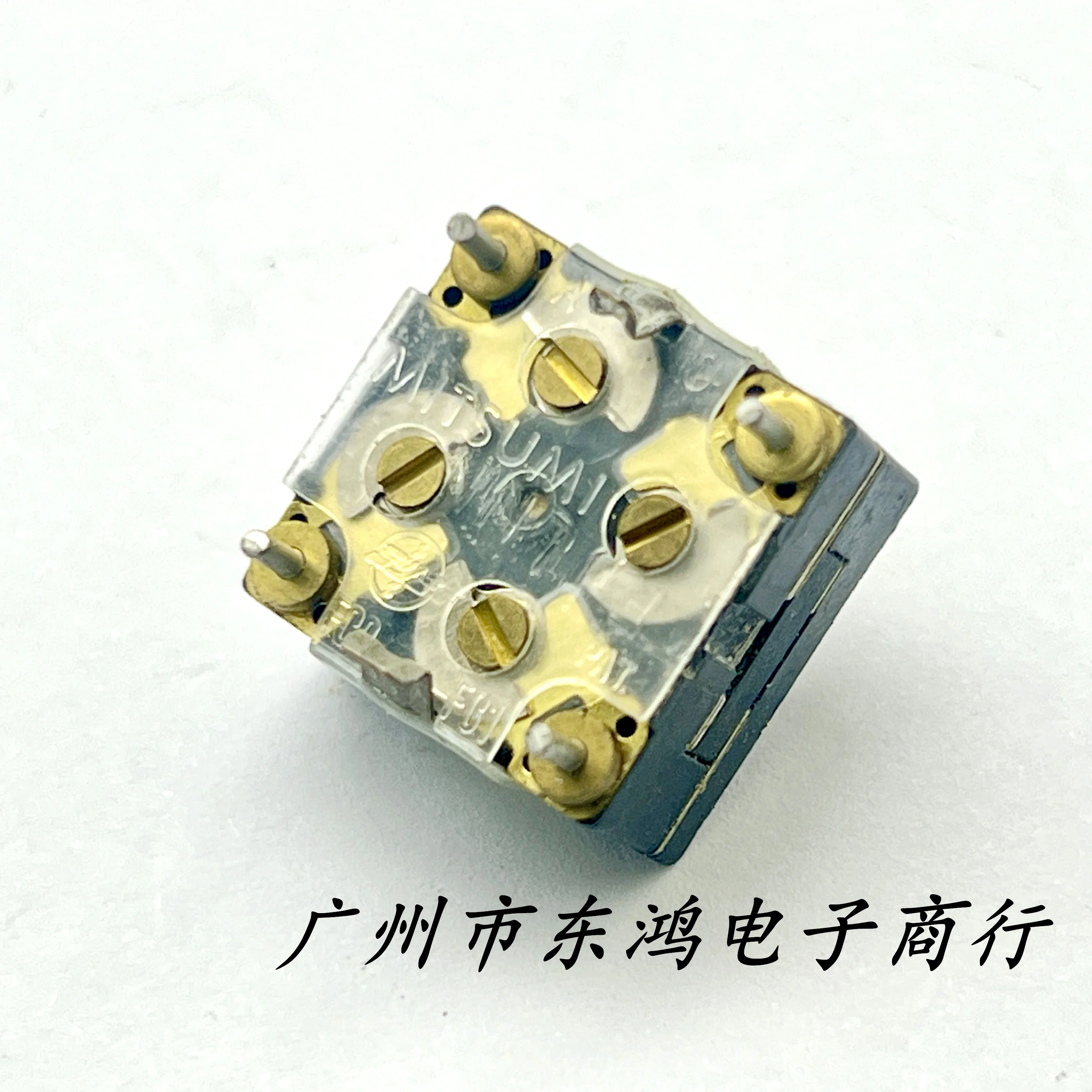 2 pcs imported MITSUMI four-way variable capacitor radio tuner FM AM DIY maintenance making