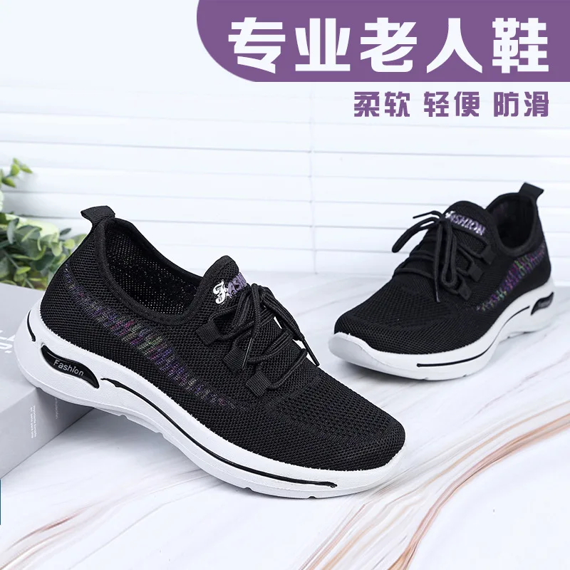Women Sneakers Casual Shoes Comfortable Mesh Lace-Up Ladies Sport Shoes Wedges Chunky Women's Vulcanized Shoes Females Sneakers