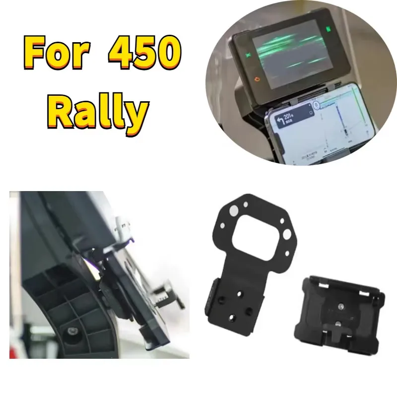 For Colove 450 Rally for Kove 450 Rally Motorcycle Navigation Bracket ...