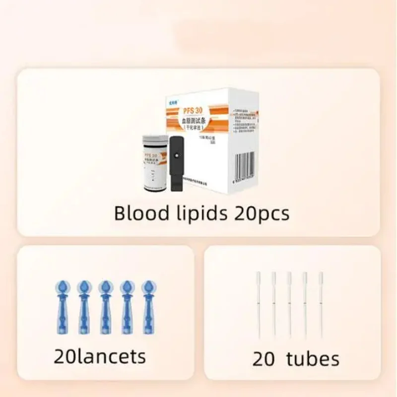 5 In 1 Lipid ProfileTest Strips with Lancets Total Cholesterol Triglyceride Density Lipoprotein TC HDL TG Test paper