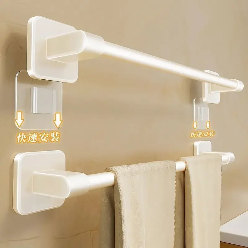 Milk white towel rack, bathroom free punching, bathroom rack, shelf, wall-mounted toilet, toilet towel hanging rod, single rod.