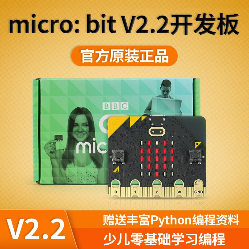 micro: bit beginner learning kit python graphical... 1pcs/lot! microbit development board, micro:bit Beginner Learning Kit ...