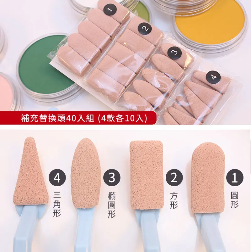 U.S. PanPastel soft artist pan pastel / cake tools sponge palette pencil mention makeup art tools art supplies