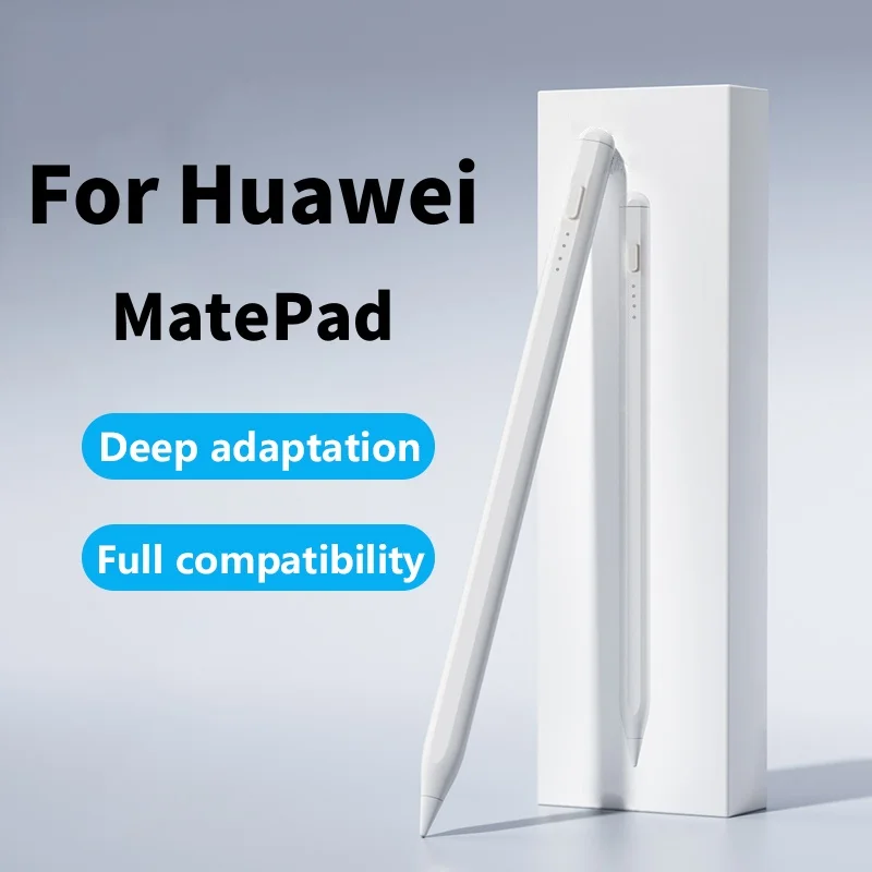 タッチペン容量性ペン Huawei 社 MatePad 11.5 11 11.5S 10.4 10.8