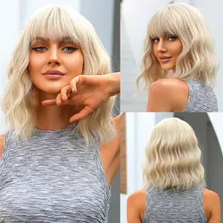 Dark Brown Short Wavy Bob with Bangs for Women - Natural - Look Synthetic Wig for Daily Wear and Cosplay (SS170 - 2)