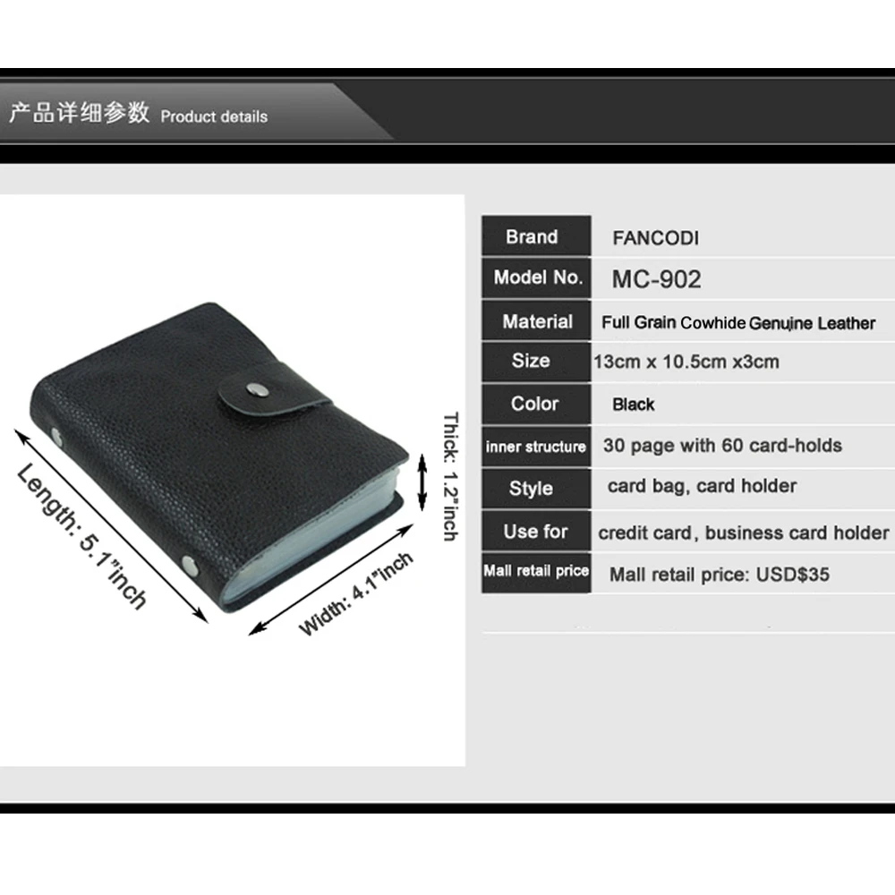 Genuine Leather Credit Card Holder Men Card Wallet ID Holder Women Business Case Large capacity 60 Slots MC-902