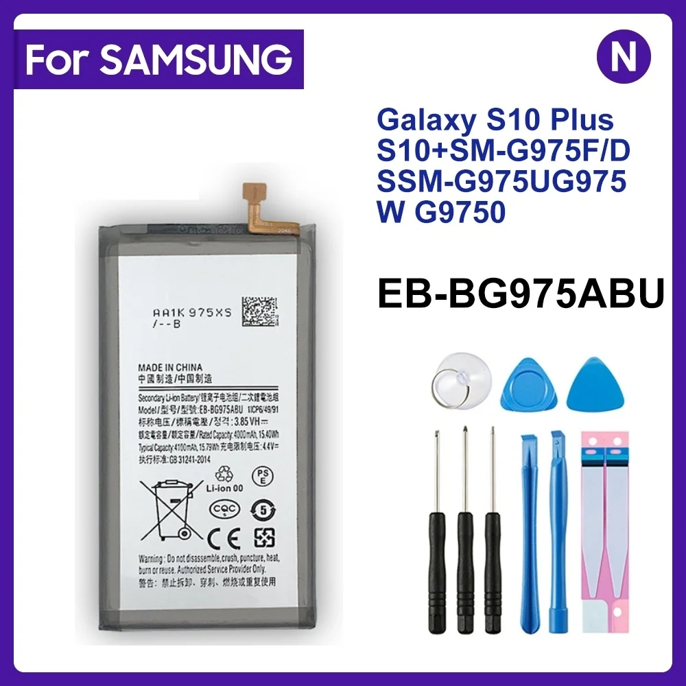 

Аккумулятор для Samsung Galaxy S10 Plus S10 + EB-BG975ABU/DS SM-G975F G975W G9750 4000/4100 мАч