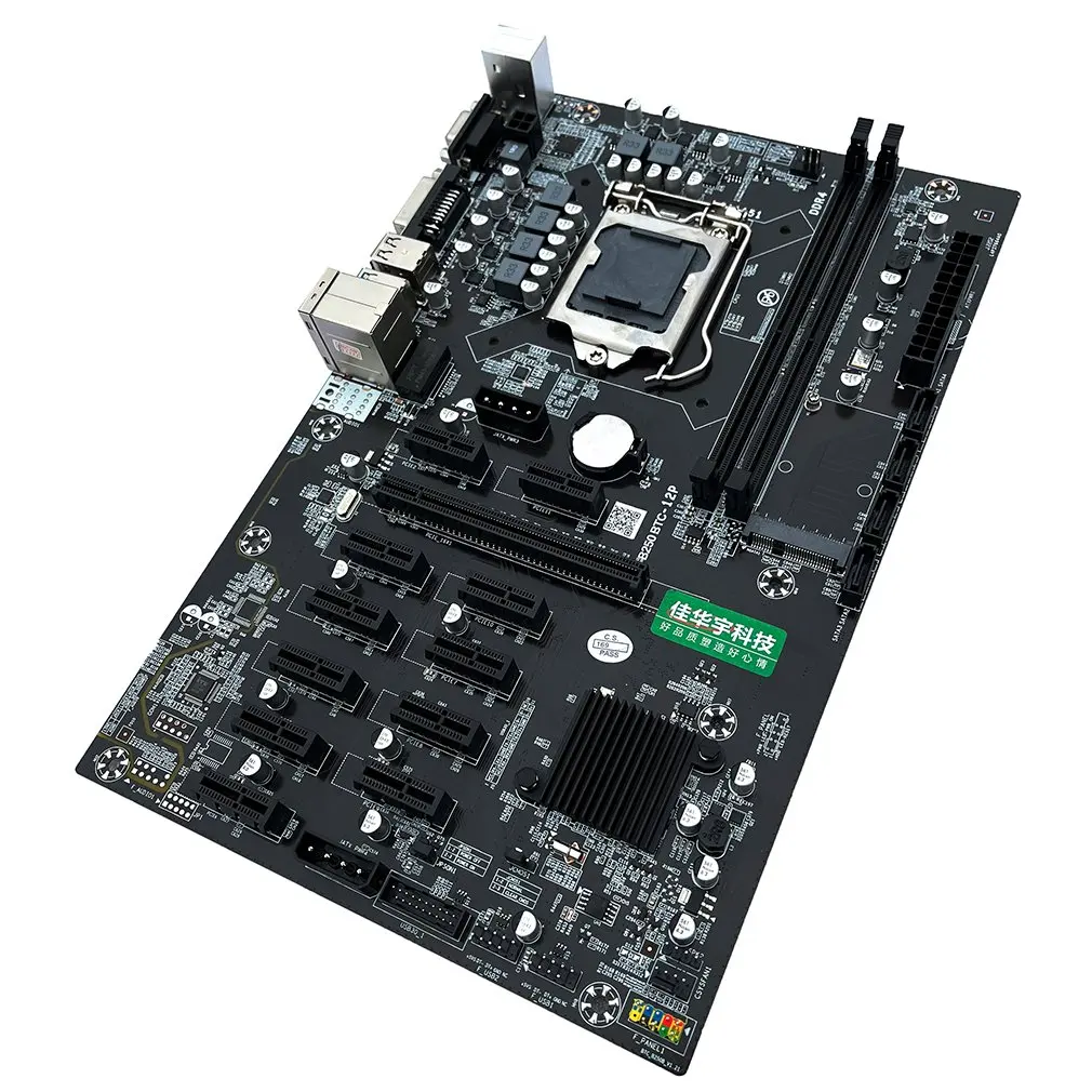マザボ+メモリ+CPU+電源 Amazon.co.jp: マイクロセンターCPUマザーボードコンボ - Intel
