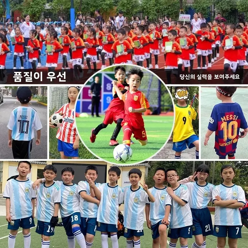 빨간색 어린이 축구 유니폼 세트 훈련 스포츠웨어 유소년 팀 키트 스포츠 피트니스 팬 기어 폴리에스터 원단 속건성
