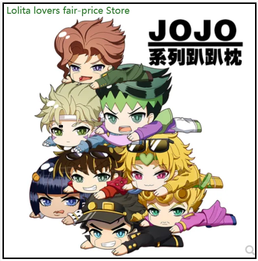 

JoJo's Bizarre Adventure Kujo Jotaro Rohan Kishibe Cartoon Dolls Plush Stuffed Pillow Toys Cosplay Sofa Cushion Xmas Gift Anime