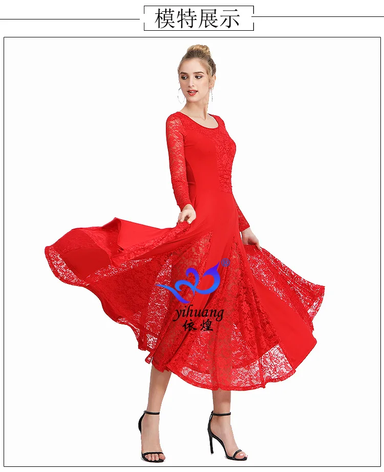 Product description image