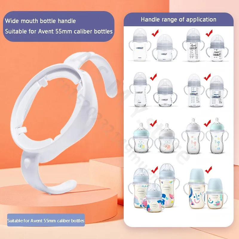 Avent wide-bore bottle handle / teat / bottle base / screw teeth - dust cap /Avent bottle accessories 5