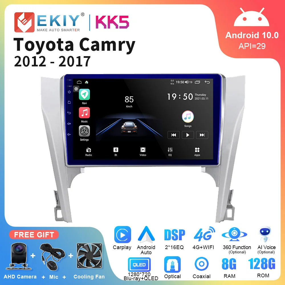 Мультимедийная магнитола EKIY KK5 для Toyota Camry мультимедийный видеоплеер на Android 10 с