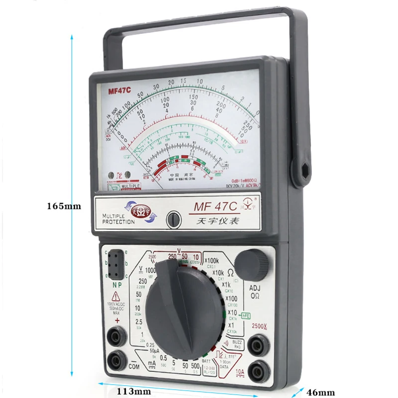 MF47C High Precision Pointer Multimetro Ammeter Voltmeter Analog Meter Anti Burning High Precision 2500V Multimeter rx100k 3