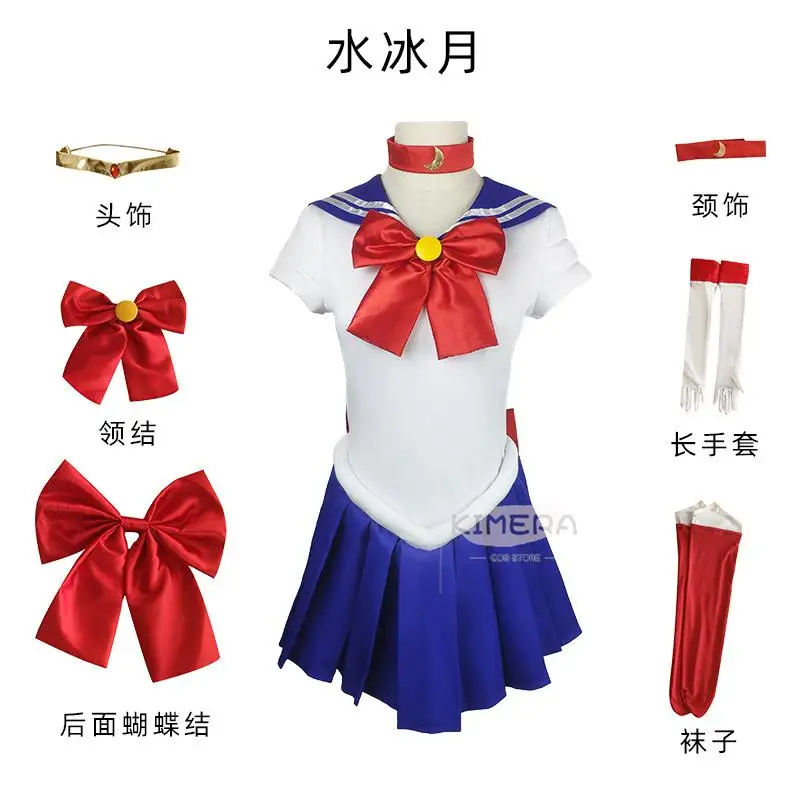 Koko Specials