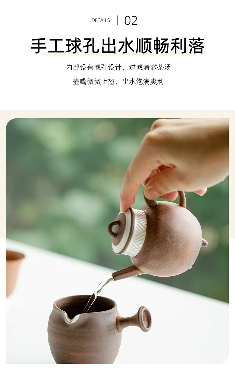 Brewing, Old Rock Mud Teaware, Luxo Tripodia