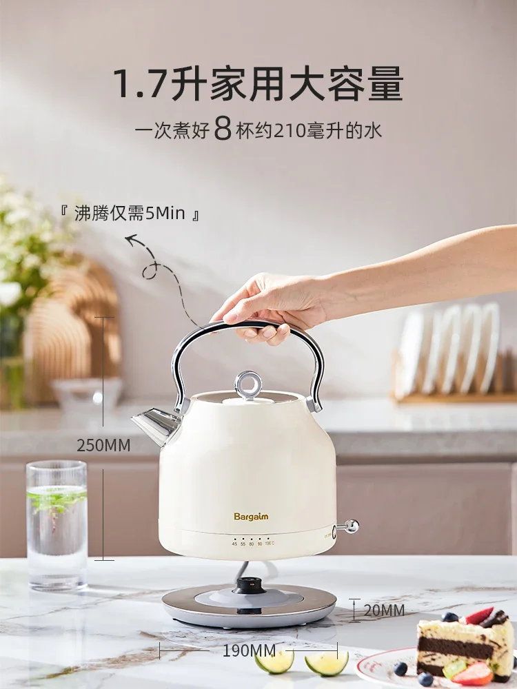 insulation integrated kettle  stainless steel intelligent electric kettle household large capacity chlorine removal 1.7L 2