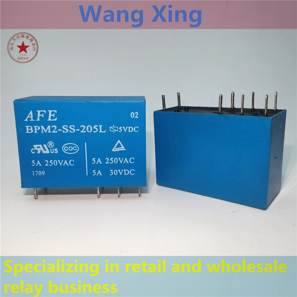 

BPM2-SS-205L BPM2-SS-212L BPM2-SS-224L Electromagnetic Power Relay 8 Pins