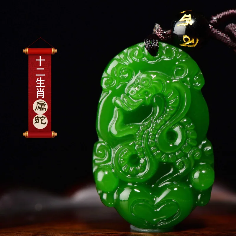 

Natural Green Hand Carved Snake Jade Pendant Fashion Boutique Jewelry Men and Women's Zodiac Necklace Gift Accessories