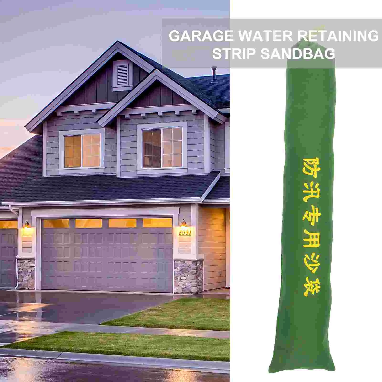 Рисунок 5 - Водный барьер, мешки для песка