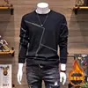 Men Clothing Autumn Winter Korean Fashion Print Fleece Warm Sweatshirt Round Neck Long Sleeve Loose Pullover Tops Casual Hoodies 1