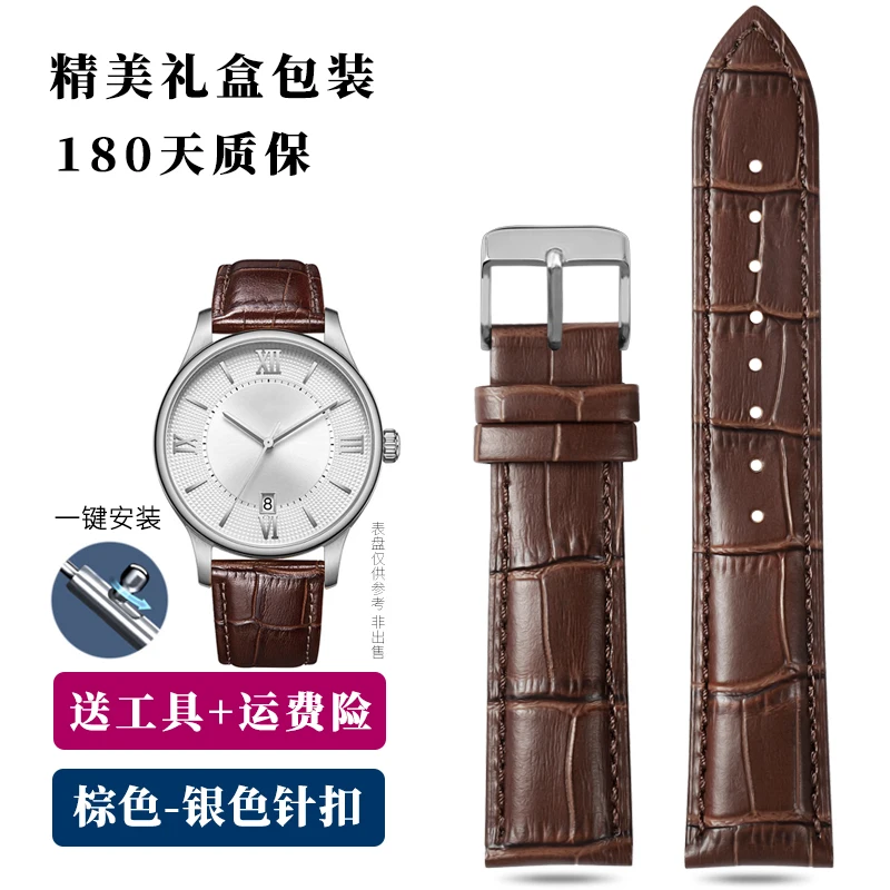 Premium Genuine Leather Dark Blue Watchband - Unisex Strap Bracelet