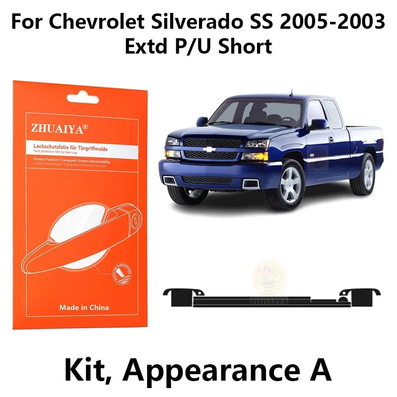

Защитная пленка на края дверной ручки из ТПУ для Chevrolet Silverado SS 2006-2003 Extd P/U Short