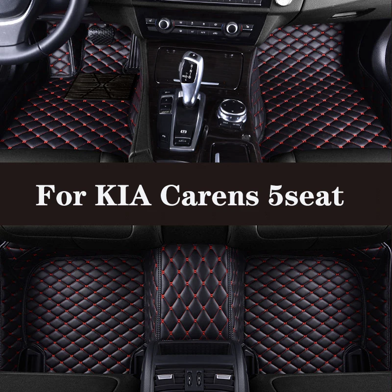 

HLFNTF Full surround custom car floor mat For KIA Carens 5seat 2013-2016 car parts car accessories Automotive interior