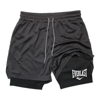 Men’s Double Layer Compression Gym Shorts 1