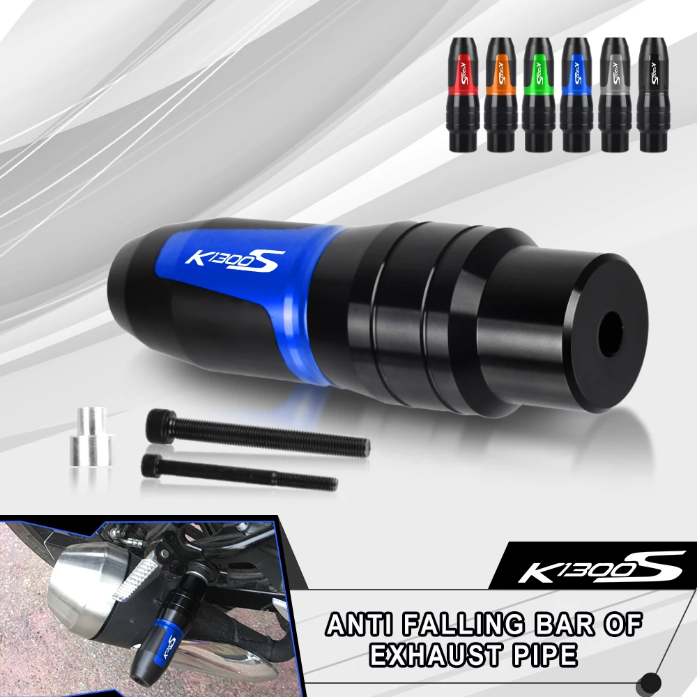 

Аксессуары для мотоциклов BMW K1300S K 1300 S 2009-2016 2015 2014 2013 CNC, слайдеры выхлопной рамы, аварийные прокладки, защита от падения