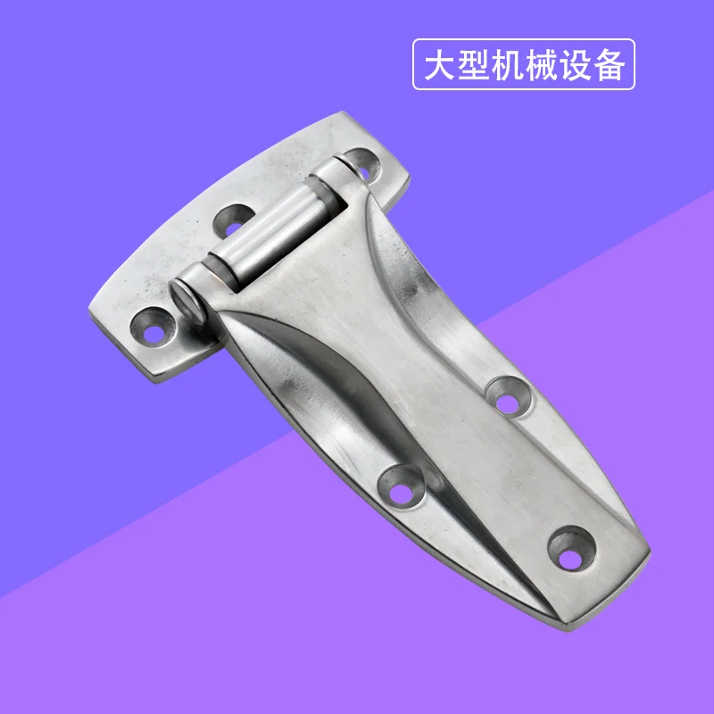 

304 Stainless Steel Thick Heavy Duty Door Hinge for Industrial Large Machinery Equipment High Load and Precision Cast Hinge