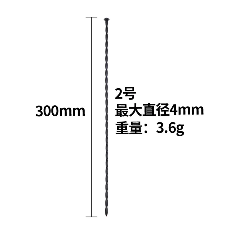 Urethral Dilators Beads Stimulator Silicone Rod Penis Sex Toys for Man