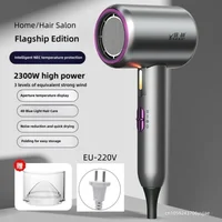 Nouveau sèche-cheveux pliant Portable 2300W haute puissance température constante Ion négatif maison Salon de coiffure dortoir sèche-cheveux 220V 5