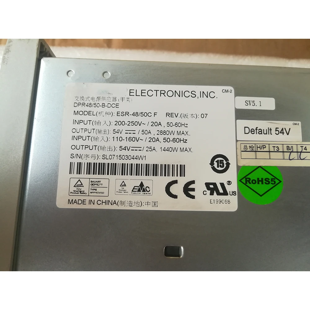 Ϻ ׽Ʈ  , ESR-48/50C F 54V 50A DPR-48/50-B-DCE