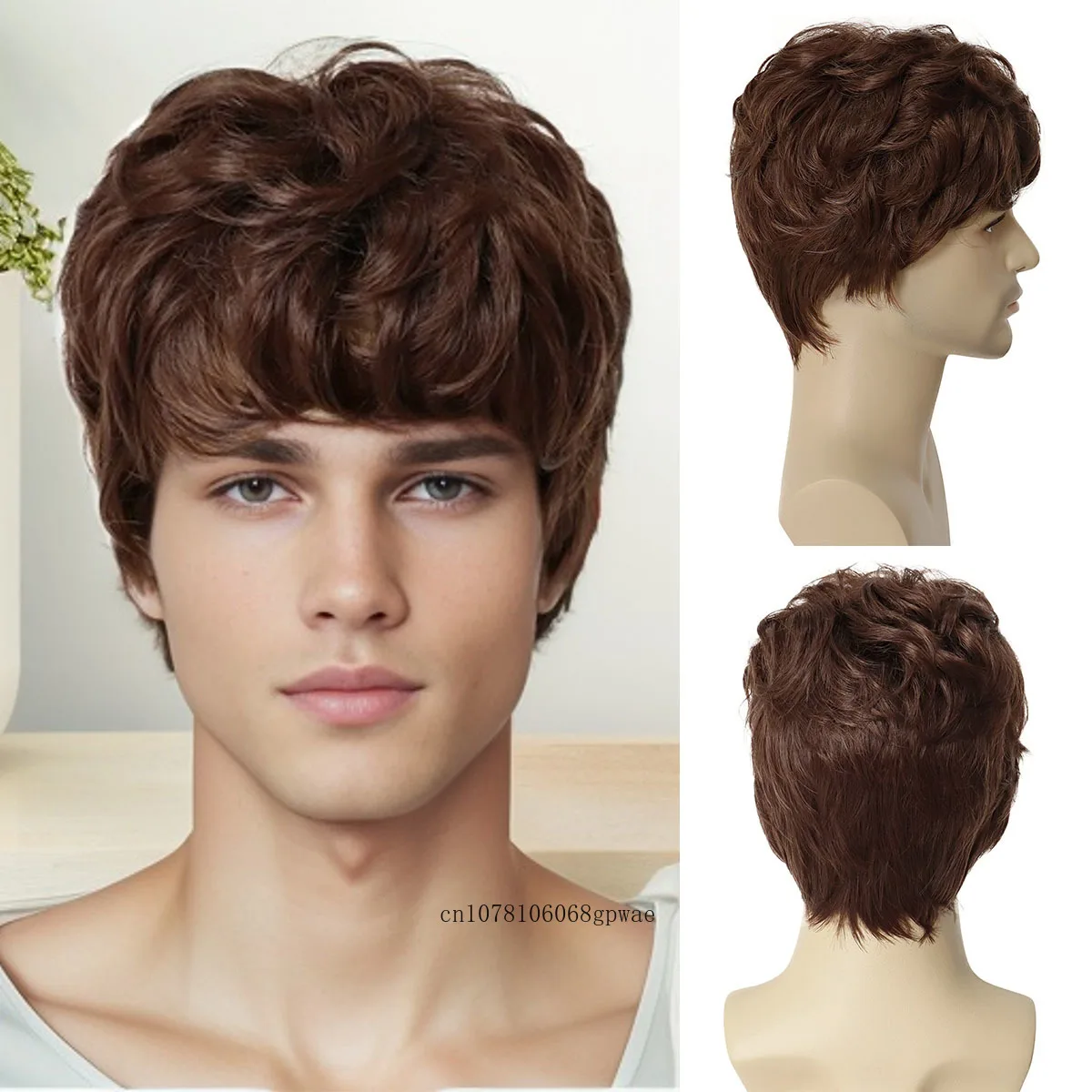 Синтетический мужской короткий