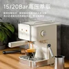 2L Household Automatic Coffee Capsule Espresso Making Machine with Removable Water Tank 5