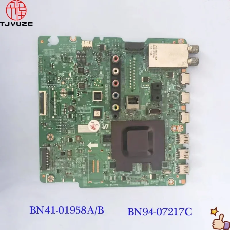 Temperature-Resistant Button Cell DZ7096 main image 1
