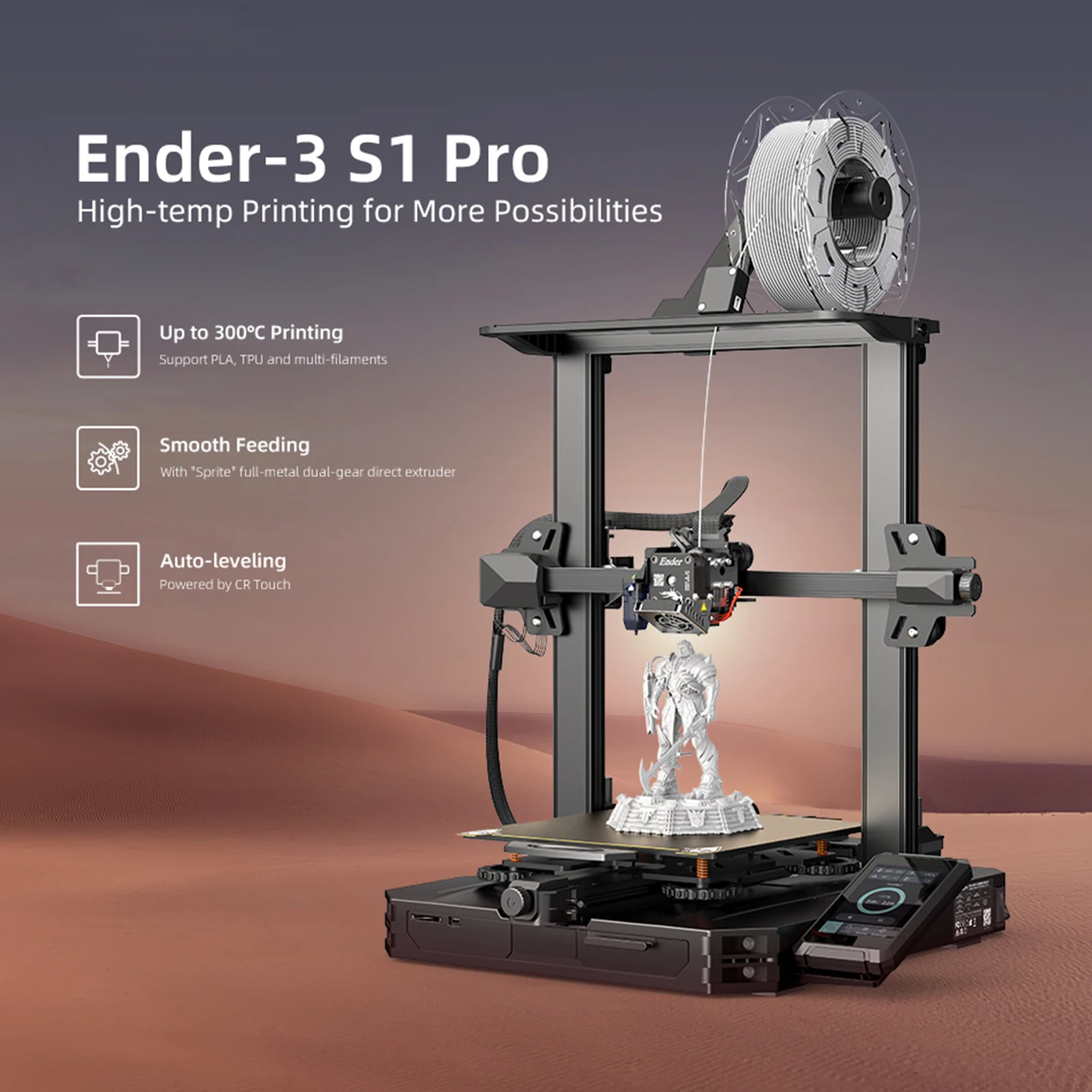 3DデスクトッププリンターS1Pro,自動レベリング,印刷機能,Creality 