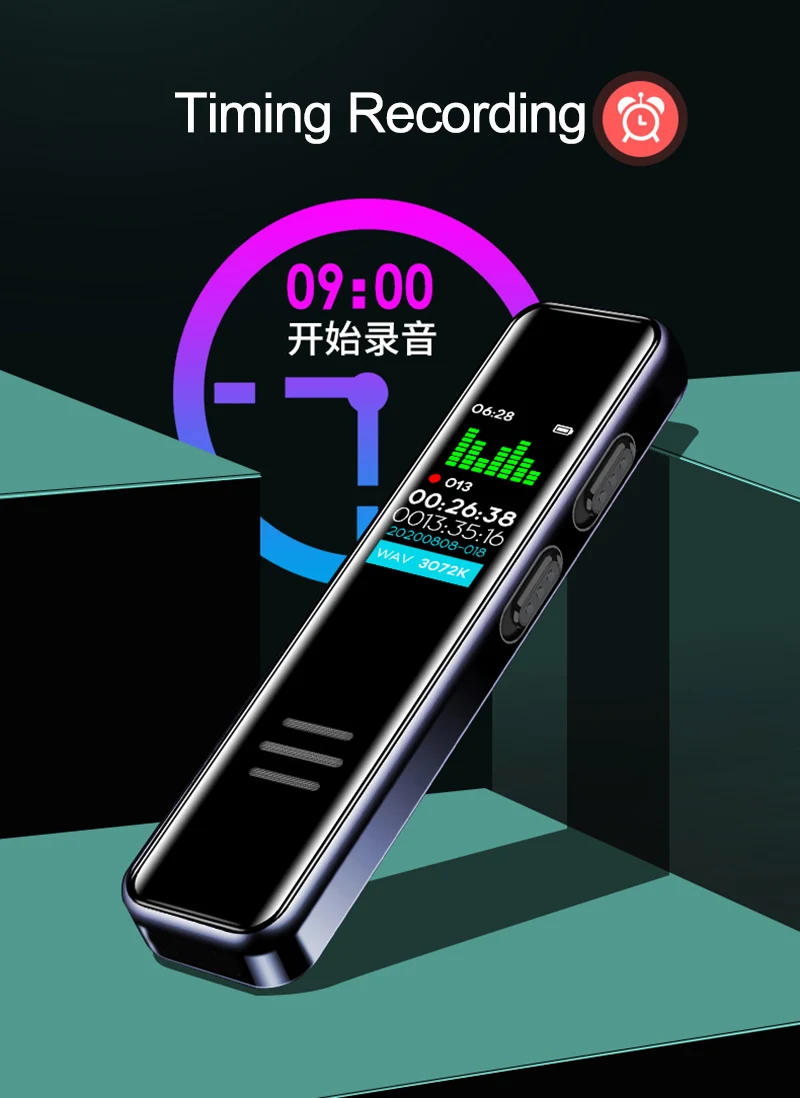 2023 IPS ÷ ÷  4.0, 3072kbps Ȱȭ    , ޴ ߿ MP3  ÷̾