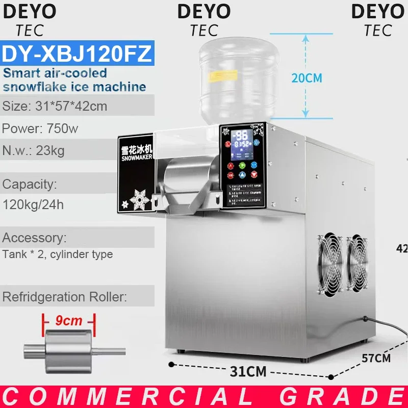 Deyotec 3 Seconds Output Snow Ice Machine 4 Flavors Ice Block Dessert Snow Snowflake Making Machine Korean Bingsu